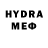 Alfa_PVP кристаллы horsepowergeek