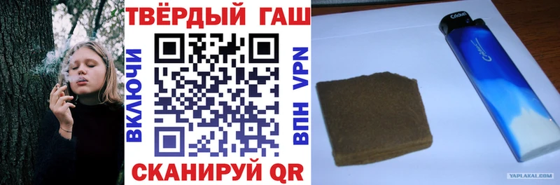 мориарти официальный сайт  Нижняя Салда  Гашиш гашик 