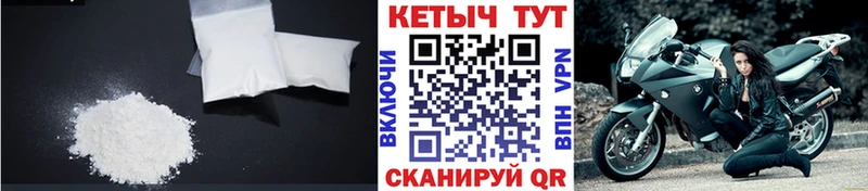 КЕТАМИН ketamine  продажа наркотиков  Нижняя Салда 