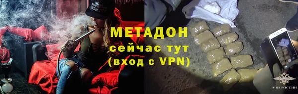таблы Алексеевка