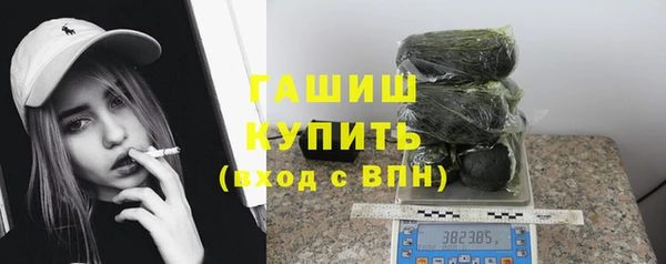 бошки Алзамай