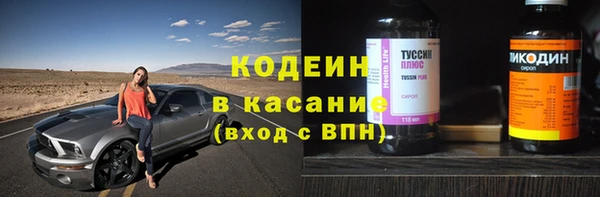 ПСИЛОЦИБИНОВЫЕ ГРИБЫ Алексин