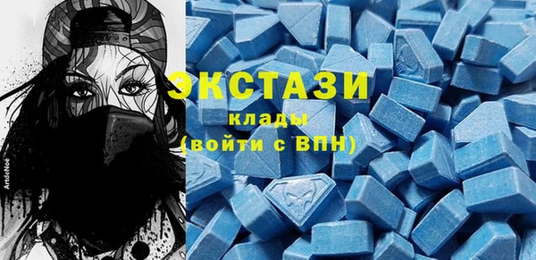 ПСИЛОЦИБИНОВЫЕ ГРИБЫ Алексин
