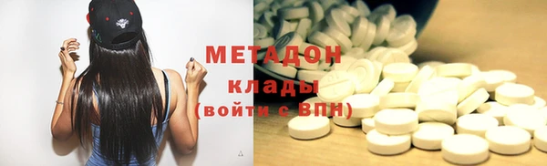 таблы Алексеевка