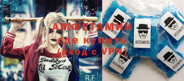 а пвп мука Абаза