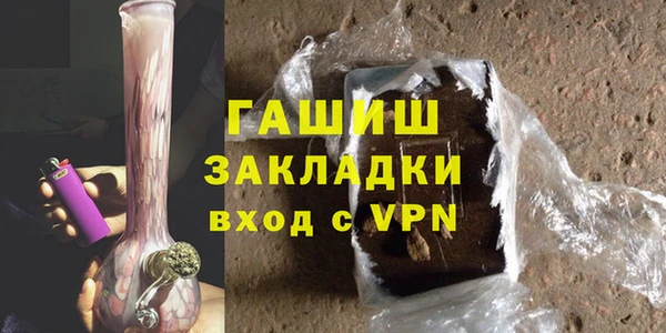 таблы Алексеевка
