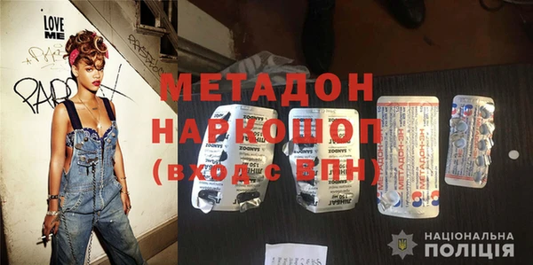 бошки Алзамай