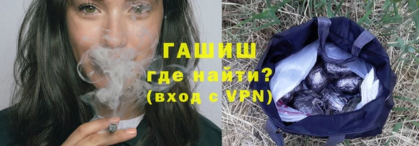ПСИЛОЦИБИНОВЫЕ ГРИБЫ Алексин