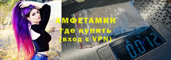 ПСИЛОЦИБИНОВЫЕ ГРИБЫ Алексин