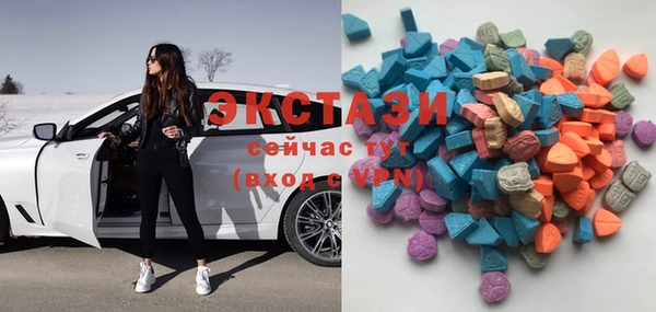 бошки Алзамай