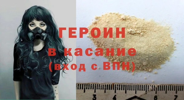 бошки Алзамай