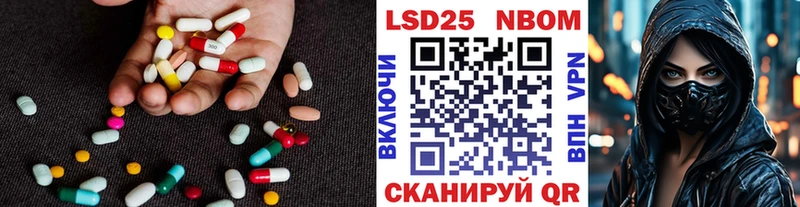 кракен ССЫЛКА Нижняя Салда ЛСД экстази кислота