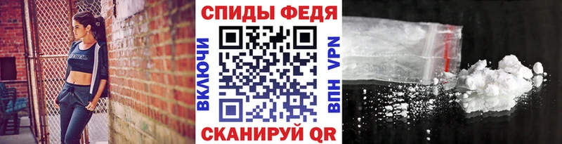 цена   Нижняя Салда  Метамфетамин кристалл 