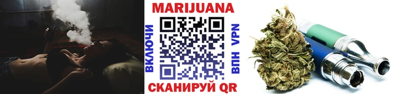 Марихуана Ganja  цена наркотик  Нижняя Салда 